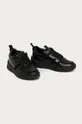 Hugo - Шкіряні черевики чорний