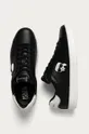 crna Karl Lagerfeld - Kožne cipele