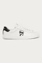білий Karl Lagerfeld - Шкіряні черевики Чоловічий