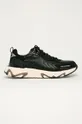 crna Karl Lagerfeld - Kožne cipele Muški