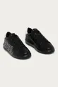 Karl Lagerfeld - Bőr cipő fekete