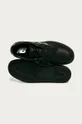 čierna New Balance - Topánky BB480LBG