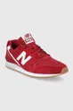 Παπούτσια New Balance κόκκινο