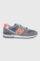 szürke New Balance cipő CM996SHA Férfi