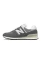 New Balance cipő ML574HD2 szürke