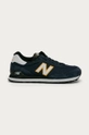 granatowy New Balance - Buty ML515NBR Męski