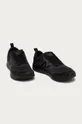 New Balance - Cipő fekete