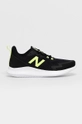 czarny New Balance Buty MRYVLRB1 Męski