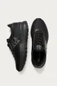 fekete Napapijri cipő