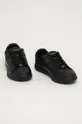 Lacoste - Δερμάτινα παπούτσια Carnaby Evo μαύρο