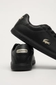 Lacoste Buty 741SMA0011.02H Cholewka: Materiał syntetyczny, Skóra naturalna, Wnętrze: Materiał syntetyczny, Materiał tekstylny, Podeszwa: Materiał syntetyczny