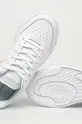 biela Lacoste - Kožená obuv Game Advance