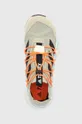 bézs adidas Performance cipő TERREX VOYAGER 21 FW9406