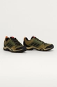 adidas TERREX Buty FX4593 zielony