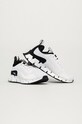 Reebok Buty FX1090 FX1090 biały SS21