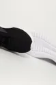 fekete Reebok cipő FX1205