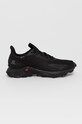 Salomon Buty syntetyczny czarny L41105300