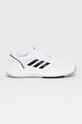 biały adidas Buty Courtsmash F36718 Męski