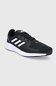 Cipele adidas crna