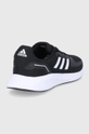 adidas Buty FY5943 Cholewka: Materiał syntetyczny, Materiał tekstylny, Wnętrze: Materiał tekstylny, Podeszwa: Materiał syntetyczny