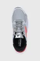 γκρί Παπούτσια adidas