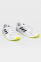 adidas cipő Response Run FY9581 fehér