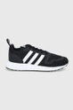 black adidas Originals shoes Men’s