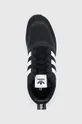 čierna Topánky adidas Originals Multix