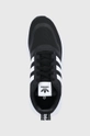 black adidas Originals shoes