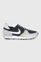 siva Cipele Nike Sportswear DBreak-Type Muški