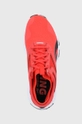 czerwony Reebok Buty Hiit Tr G55470