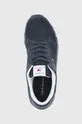 beżowy Tommy Hilfiger Buty
