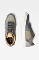 G-Star Buty D18000.C251.B968 D18000.C251.B968 zielony SS21