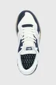 beżowy Lacoste Buty 741SMA0100