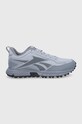Ботинки Reebok Back To Trail FW6717 синтетический серый FW6717