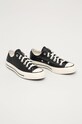 Converse - Tenisówki 167065C czarny SS21
