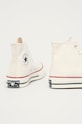 Boty Kecky Converse Chuck Taylor All-Star 70 Hi Parchment 162053C béžová
