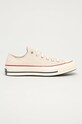 Tenisky Converse plochá béžová 162062C