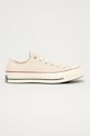 Converse teniși plată bej 162062C