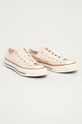 Кеды Converse Chuck 70 бежевый