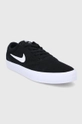 Nike Buty SB Charge czarny