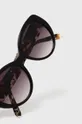 Солнцезащитные очки Aldo  Синтетический материал