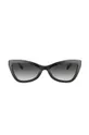 Michael Kors Okulary przeciwsłoneczne 0MK2132U czarny