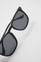 Солнцезащитные очки Pepe Jeans  Синтетический материал, Металл