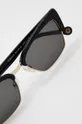 Сонцезахисні окуляри Pepe Jeans CAT MIX  Матеріал 1: Синтетичний матеріал Матеріал 2: Метал