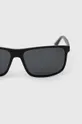 Солнцезащитные очки Pepe Jeans Sporty чёрный
