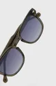 Солнцезащитные очки Pepe Jeans Rectangular Vintage  Синтетический материал, Металл