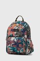 Ruksak Dakine ESSENTIALS PACK MINI 7L 10002631 béžová SS24
