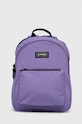 Σακίδιο πλάτης Dakine ESSENTIALS PACK MINI 7L υφασμάτινο μωβ 10002631