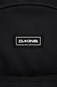 Σακίδιο πλάτης Dakine ESSENTIALS PACK MINI 7L μαύρο 10002631